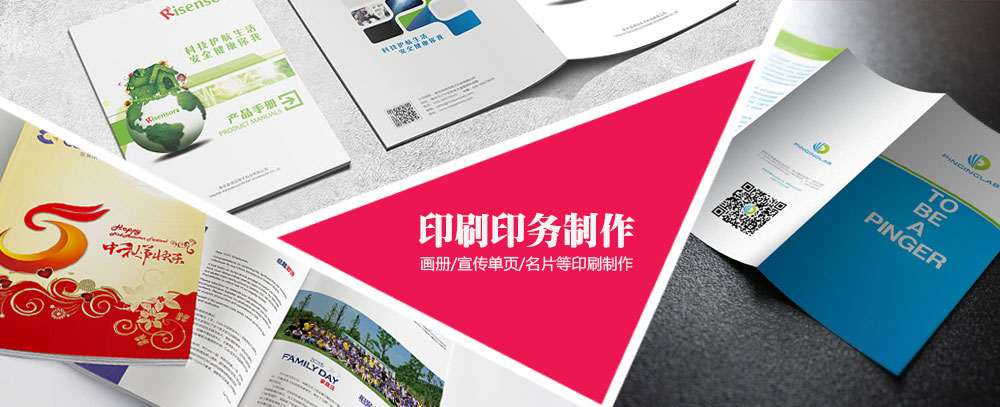 华为成立超聚变技术公司